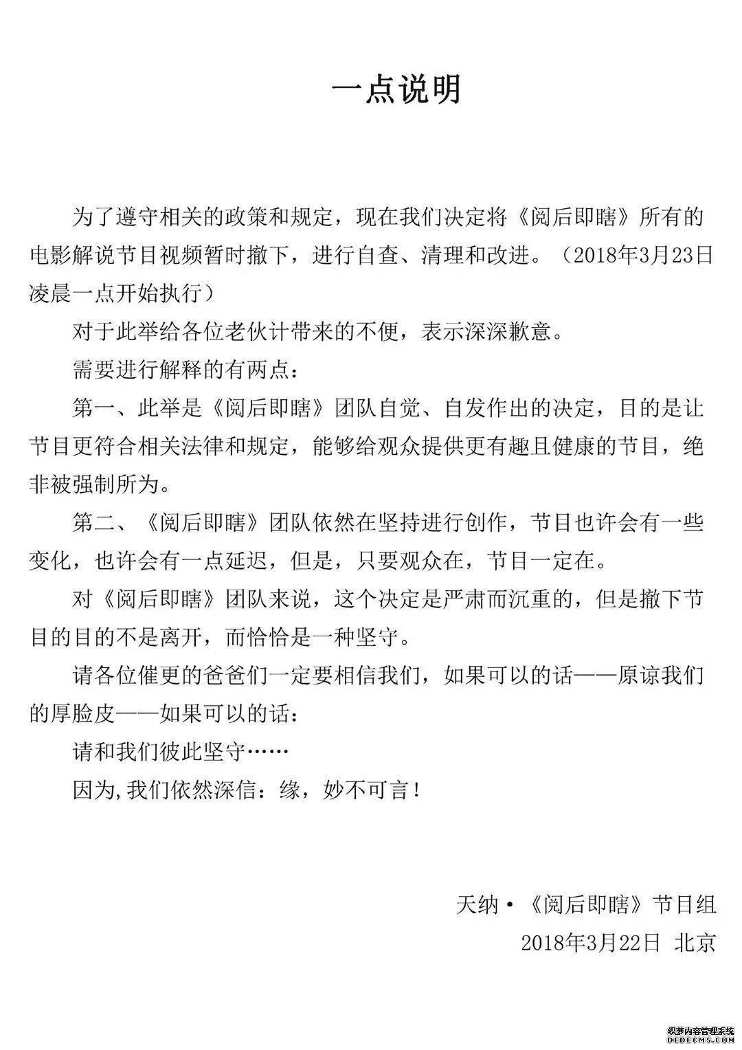 һֽ�ؼ��ļ�������Ƶ��ҵ������㣡